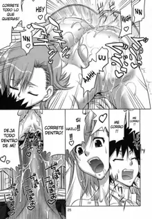 Touma x Misaka no Moe Doujinshi, Español