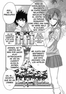 Touma x Misaka no Moe Doujinshi, Español