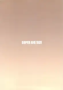 SUPER BIG SIZE!, Français