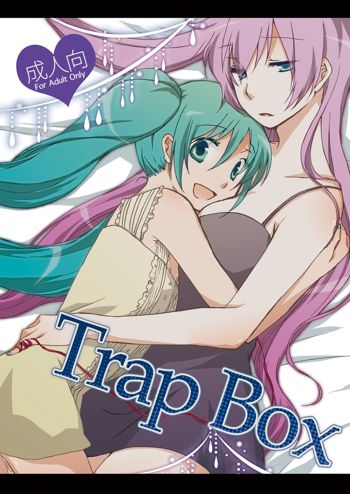 Trap Box, English