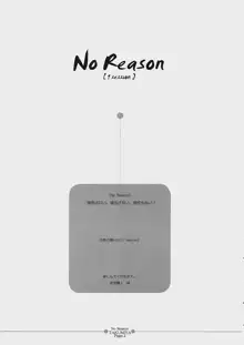 No Reason, 日本語