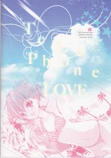 Telephone LOVE, 日本語