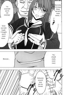 Virgin Control Takane no Hana wo Tsumu you ni CH. 3, English