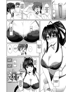 Akeno-san to DxD, Español