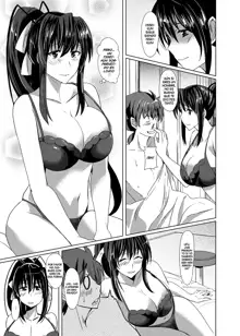 Akeno-san to DxD, Español