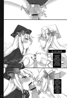 Touhou Paizuri Shijuuhatte Ge | Touhou Paizuri 48 Techniques, Part 2, English