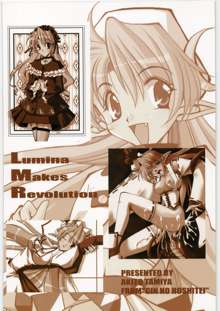 Lumina Makes Revolution, 日本語