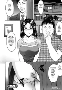 Inran Onna Kyoushi ga Dekiru Made Ch. 6, Português