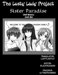 Onee-chan! Tengoku | Sister Paradise Ch. 1-4 (decensored), English