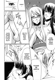 Double Helix of Her and the Older Sister (uncensored), English