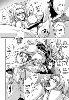 Double Helix of Her and the Older Sister (uncensored), English