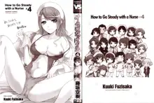 Nurse o Kanojo ni Suru Houhou - How To Go Steady With A Nurse 4, Deutsch