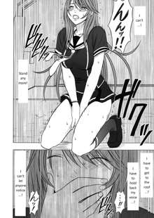 Virgin Control Takane no Hana wo Tsumu you ni CH. 5, English