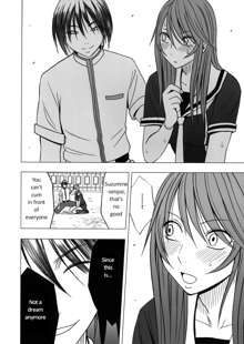 Virgin Control Takane no Hana wo Tsumu you ni CH. 5, English