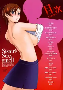 Ane-sama Inkou - Sister's Sexy Smell, English