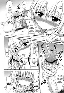 Tearju-sensei no Houkago Trouble | Tearju-sensei's After-School Trouble, Español