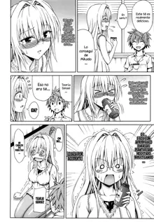 Tearju-sensei no Houkago Trouble | Tearju-sensei's After-School Trouble, Español