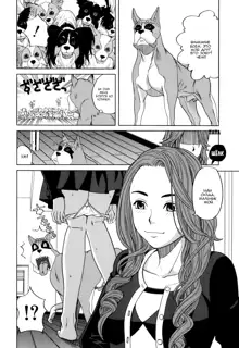 Inu no Seikatsu - A Dog's Life Ch. 1-3, Русский