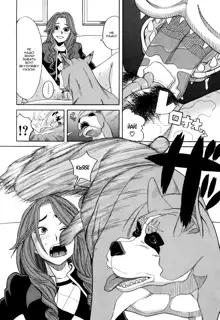 Inu no Seikatsu - A Dog's Life Ch. 1-3, Русский