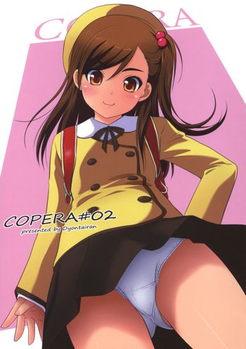 COPERA #02, 中文