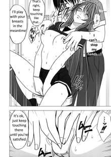 Virgin Control Takane no Hana wo Tsumu you ni CH. 6, English