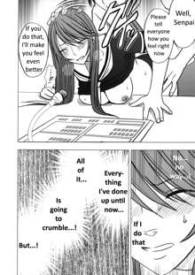 Virgin Control Takane no Hana wo Tsumu you ni CH. 6, English