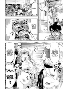 Mesu Note ch.2, English