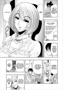 Mesu Note ch.2, English