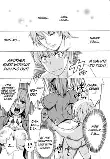 Going Otome Ch. 1-8, English