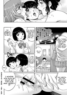 Haruta no Heya | Haruta's Room, English