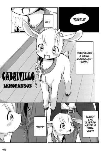 Koyagi! | Cabritillo, Español