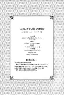 Baby, It's Cold Outside, 中文