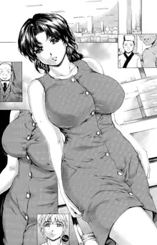 9-Ji Kara 5-ji Made no Koibito Dai Go wa Kanzenban - NINE to FIVE LOVER, English