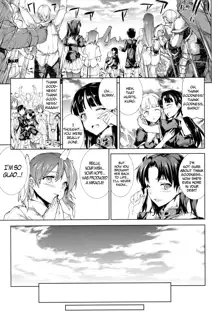 Pandra II – Ch.8, English