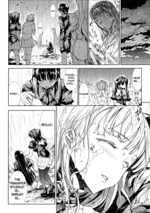 Pandra II – Ch.8, English