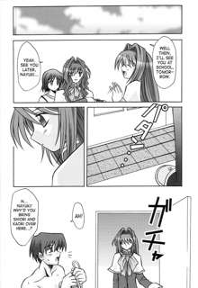 Seme Kanon 2, English