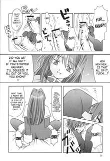 Seme Kanon 2, English