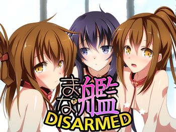 まな艦 - DESARMED, 日本語