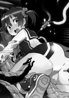 Vividred Jikkenshitsu, 中文