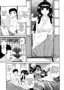 Chichi Miko! Inran Otome Zoushi Ch. 1-4, English