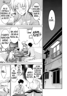 Ore to Nanoha to One Room, Italiano