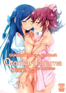 Otomari Pajama, Italiano