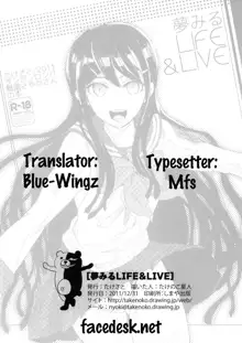 Yume Miru Life & Live, English