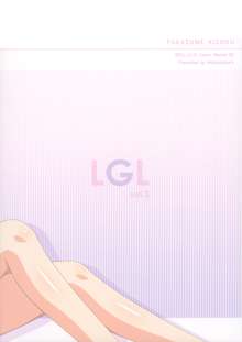 Lovely Girls' Lily vol.3, English