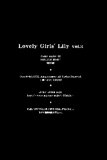 Lovely Girls' Lily vol.3, English