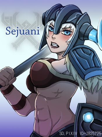 Sejuani, 中文