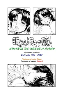 9-ji Kara 5-ji Made no Koibito 2 - NINE to FIVE LOVER | Amante de 9 a 5 Ch. 2 (decensored), Español