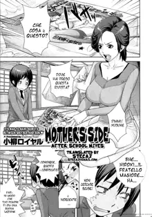 Mother's Side Houkago no Tsuma-tachi | Mother’s Side After School Wives, Italiano