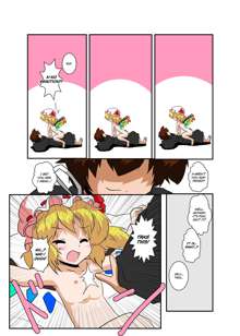 Touhou TS Monogatari ~Flandre-hen~, English