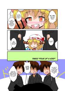 Touhou TS Monogatari ~Flandre-hen~, English